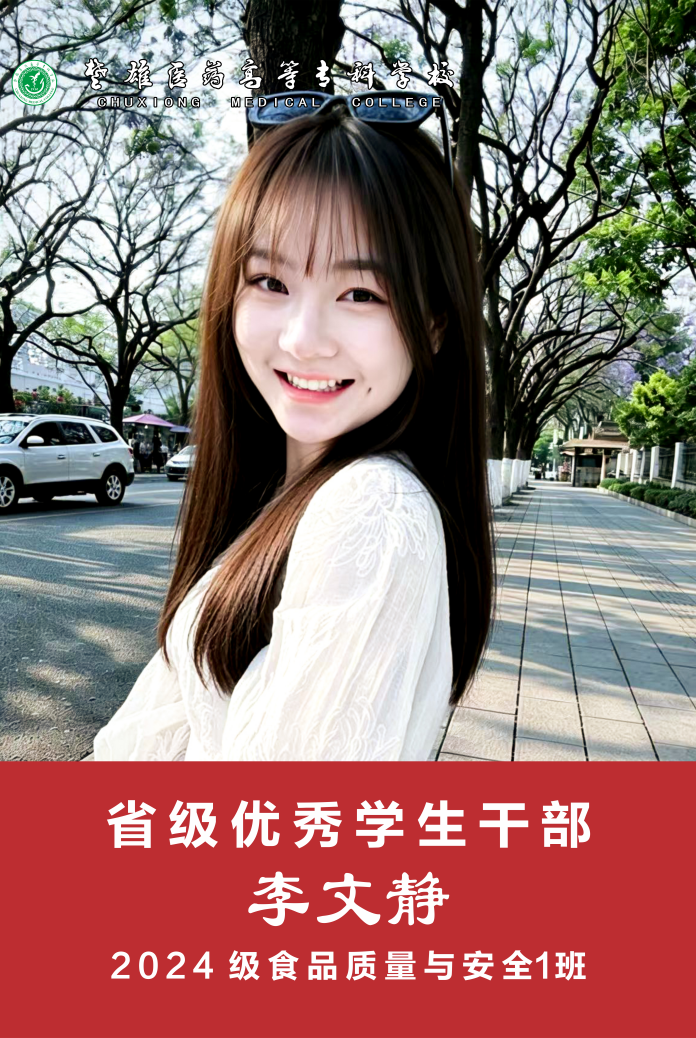 1780881465130000532.png a3c9e10d96b7fad2327c336e12c99dc5.png