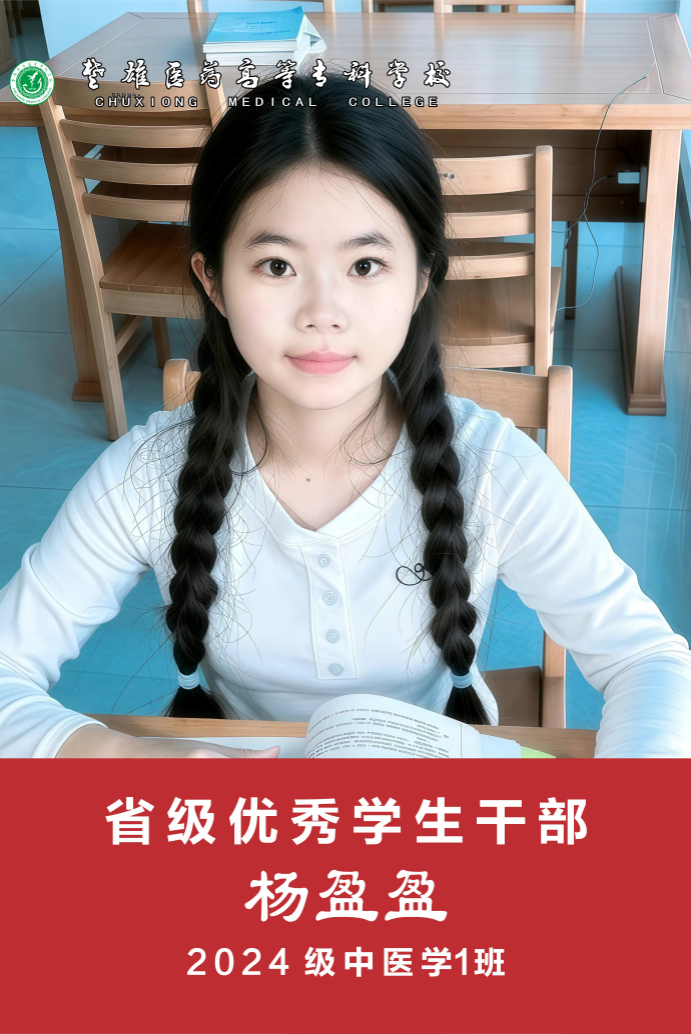 1780881503054026559.png 0053c69a762b04069deb55fd3a39c3ed.png