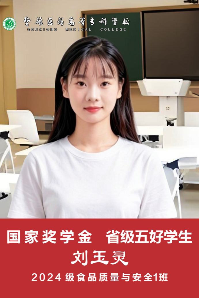 1780902098869022715.png 9c91e75b2cb3bed8786fa3c5aa512624.png